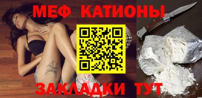 альфа пвп VHQ Конаково