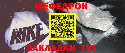 альфа пвп VHQ Конаково