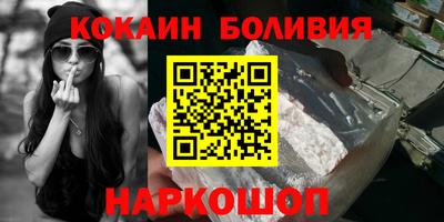 круглые Анапа