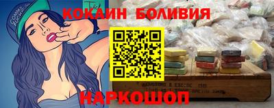 альфа пвп VHQ Конаково