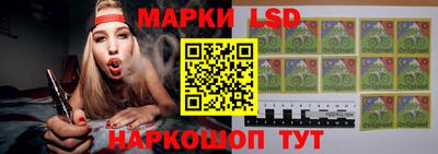 альфа пвп VHQ Конаково