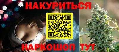 альфа пвп VHQ Конаково