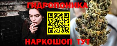 альфа пвп VHQ Конаково