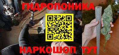 прущий лед Коммунар