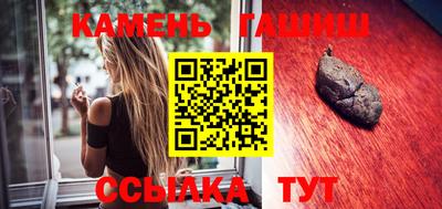 альфа пвп VHQ Конаково